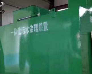 扎赉特旗卫生间测漏水